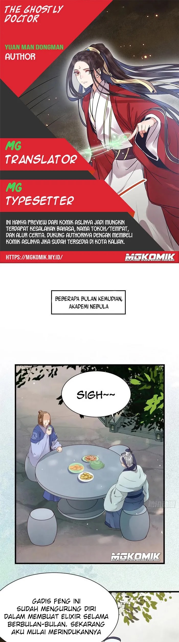 Baca Komik The Ghostly Doctor Chapter 292 Gambar 1