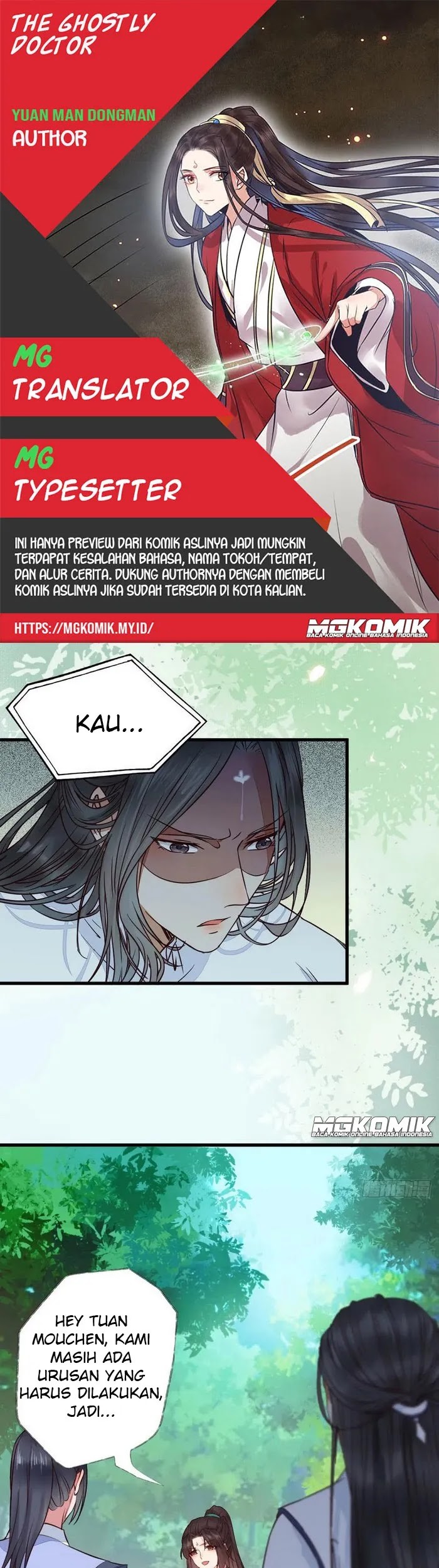 Baca Komik The Ghostly Doctor Chapter 296 Gambar 1