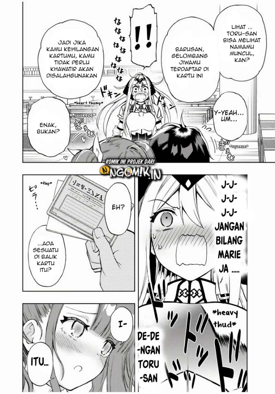 The Reincarnated Inferior Magic Swordsman Chapter 16 Gambar 11