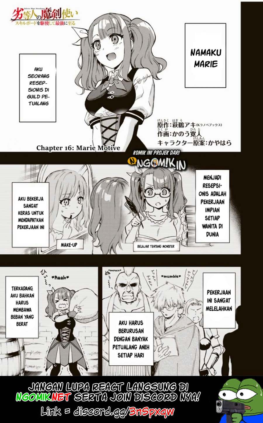 Baca  The Reincarnated Inferior Magic Swordsman Chapter 16 Gambar 2