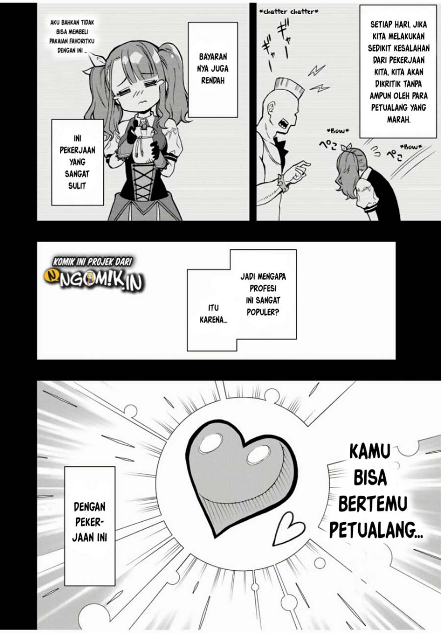 The Reincarnated Inferior Magic Swordsman Chapter 16 Gambar 3