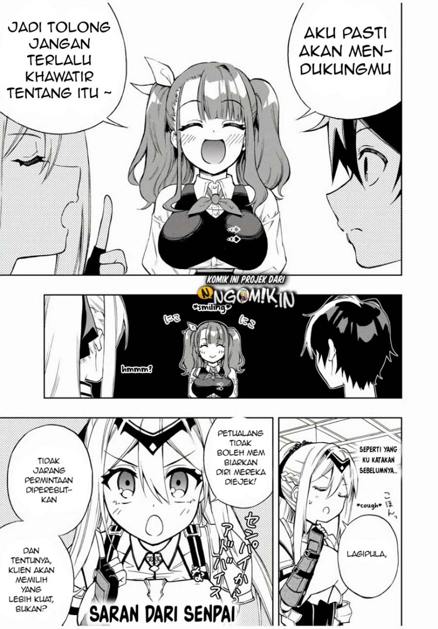 The Reincarnated Inferior Magic Swordsman Chapter 16 Gambar 8