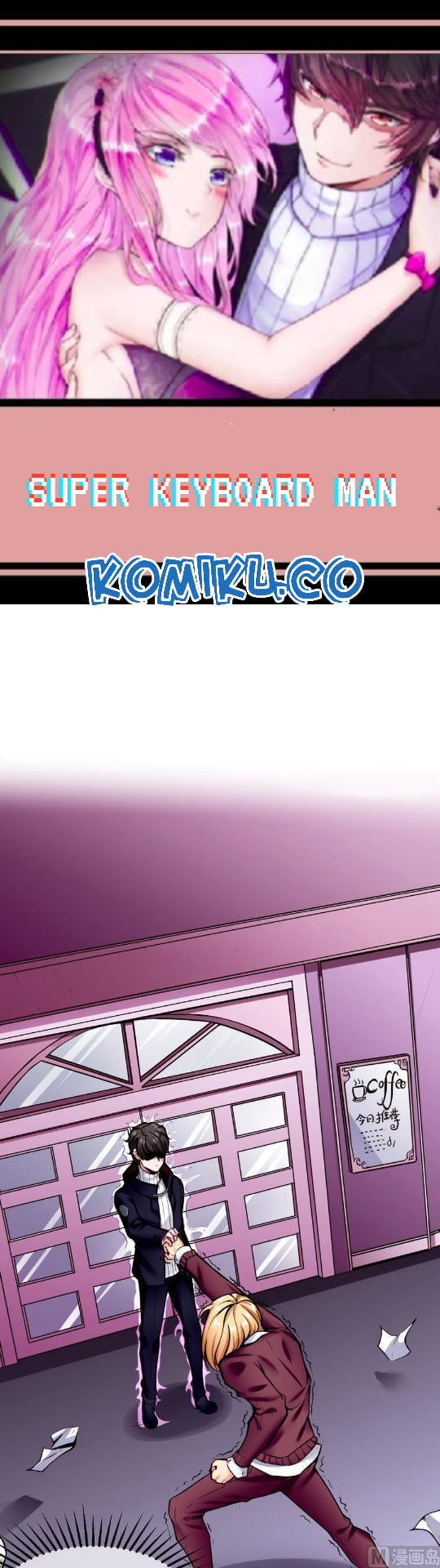 Baca  Super Keyboard Man Chapter 41 Gambar 2