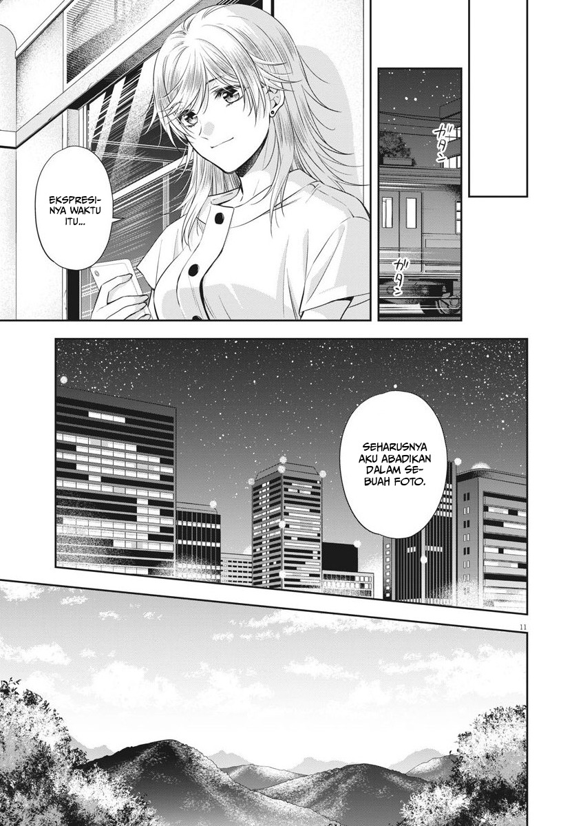 By Spring Chapter 23 Gambar 12