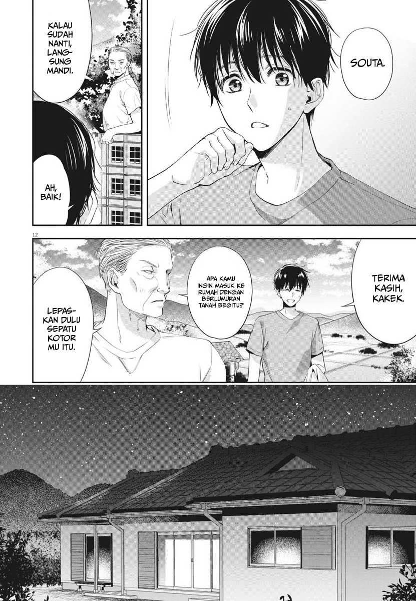 By Spring Chapter 23 Gambar 13