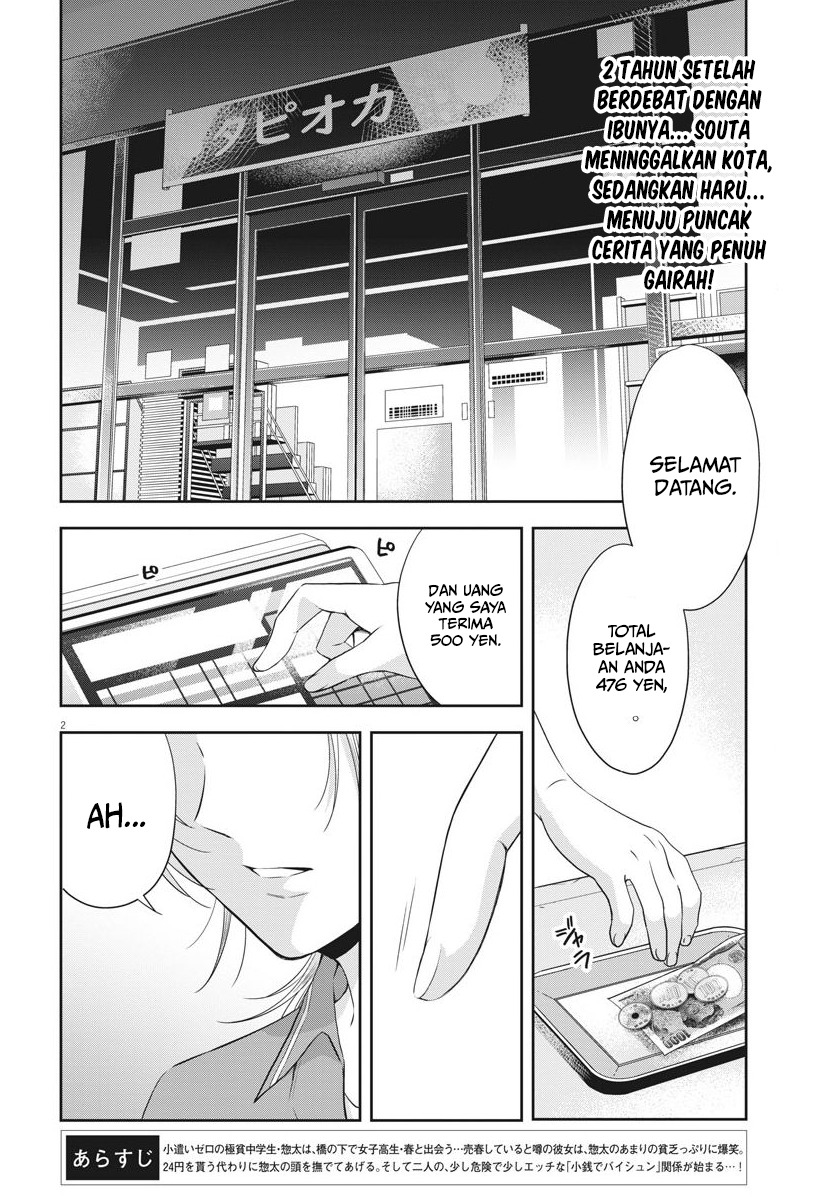 By Spring Chapter 23 Gambar 3