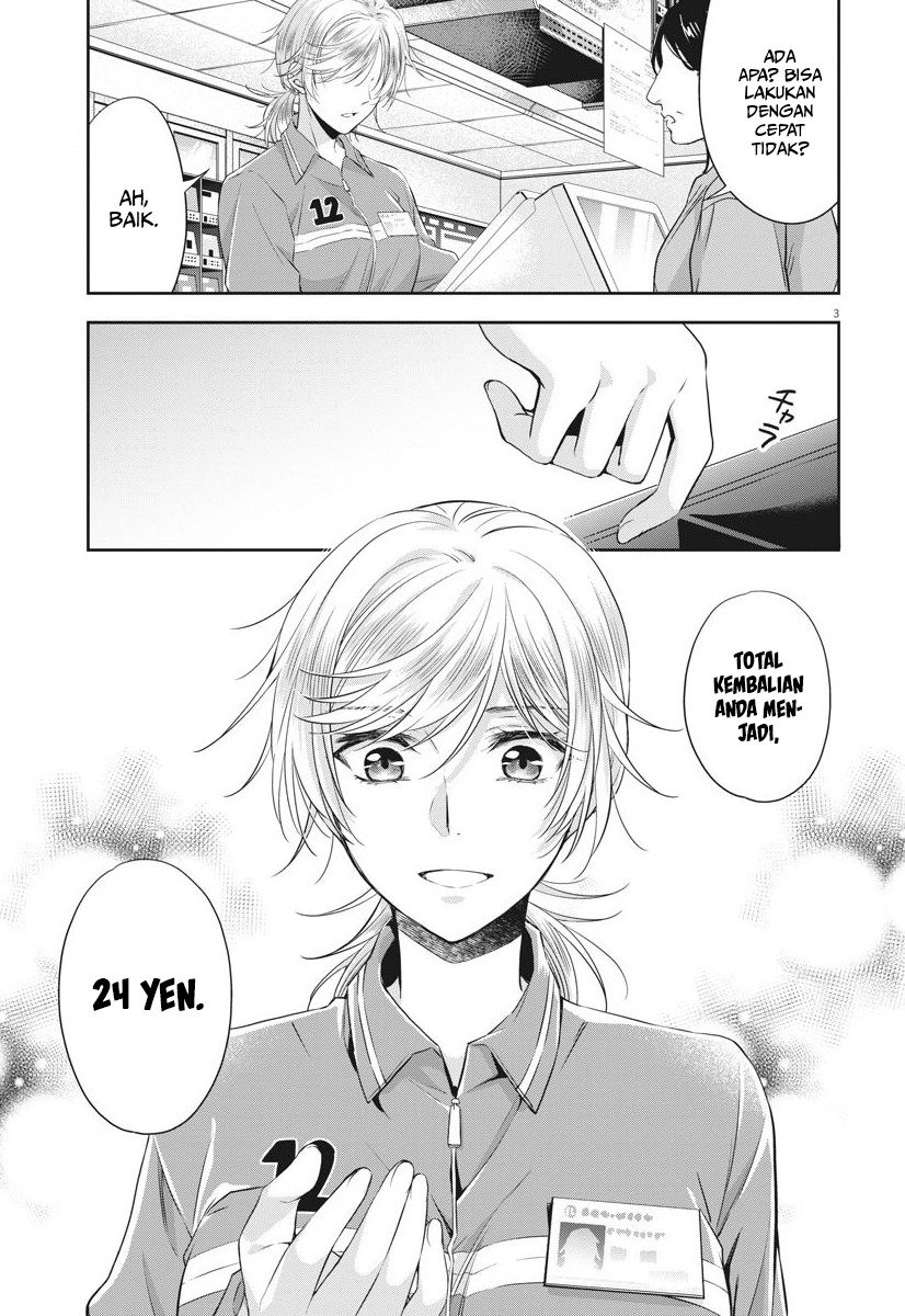 By Spring Chapter 23 Gambar 4