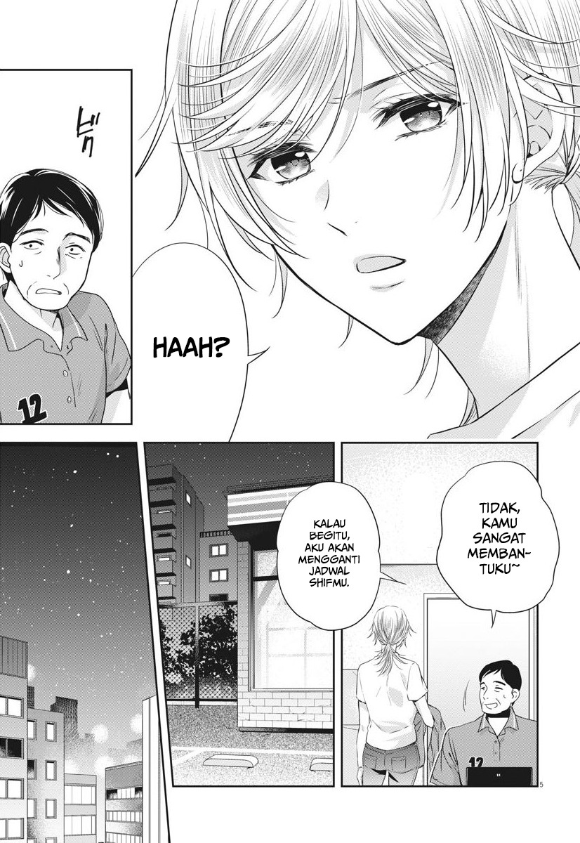 By Spring Chapter 23 Gambar 6