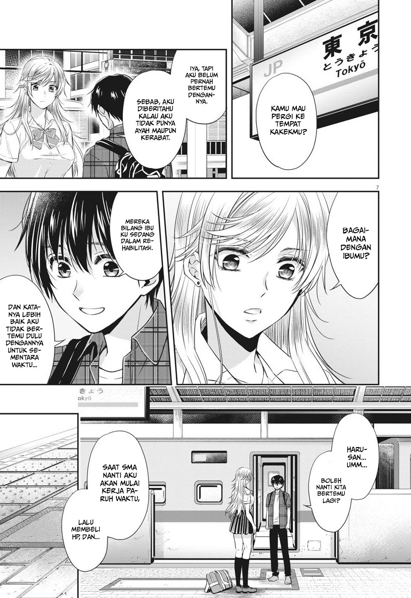 By Spring Chapter 23 Gambar 8