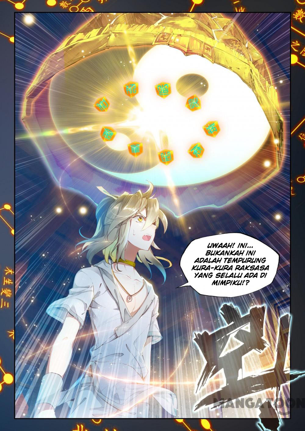 The Great Deity Chapter 11 Gambar 6