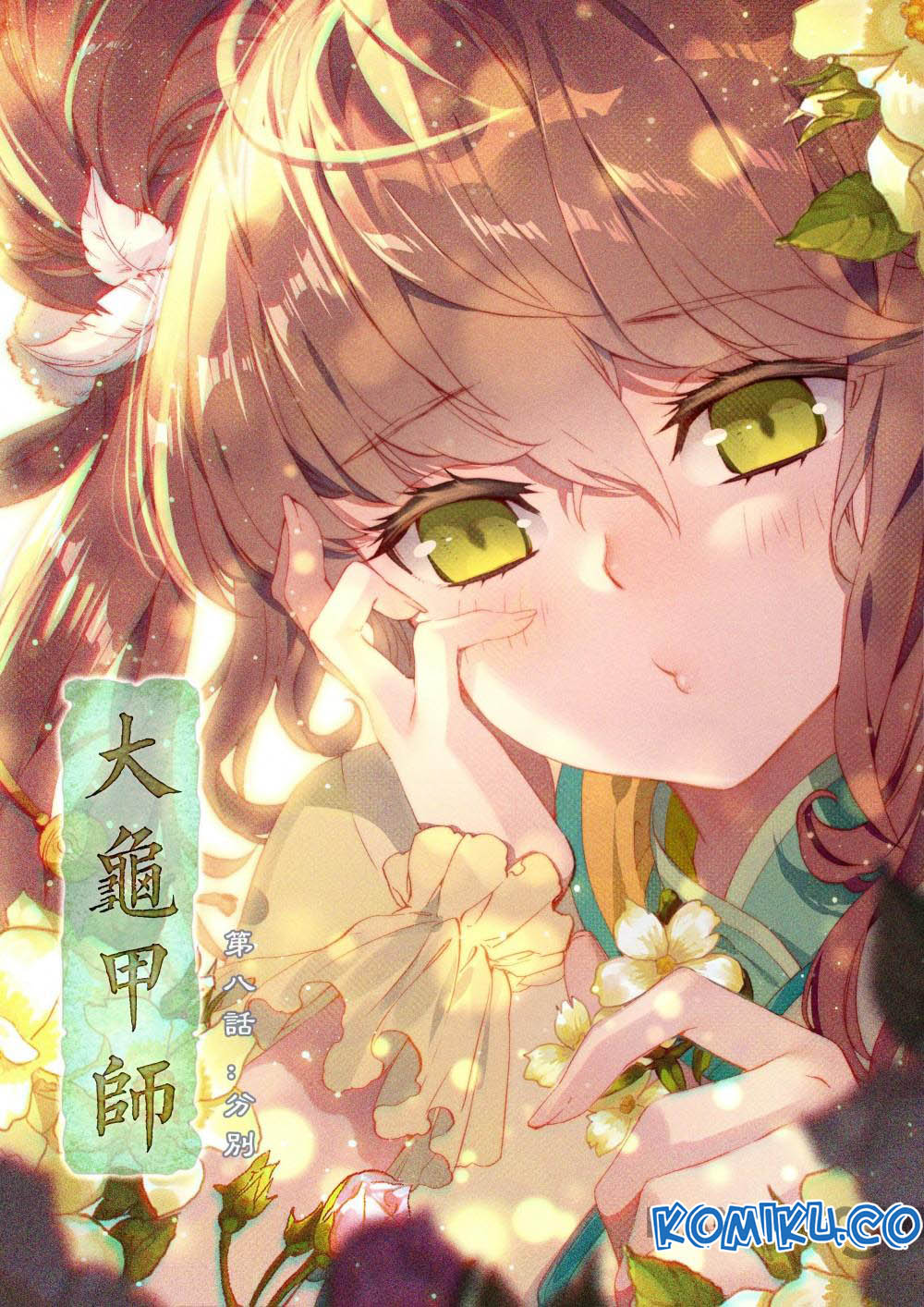 Baca Manhua The Great Deity Chapter 15 Gambar 2