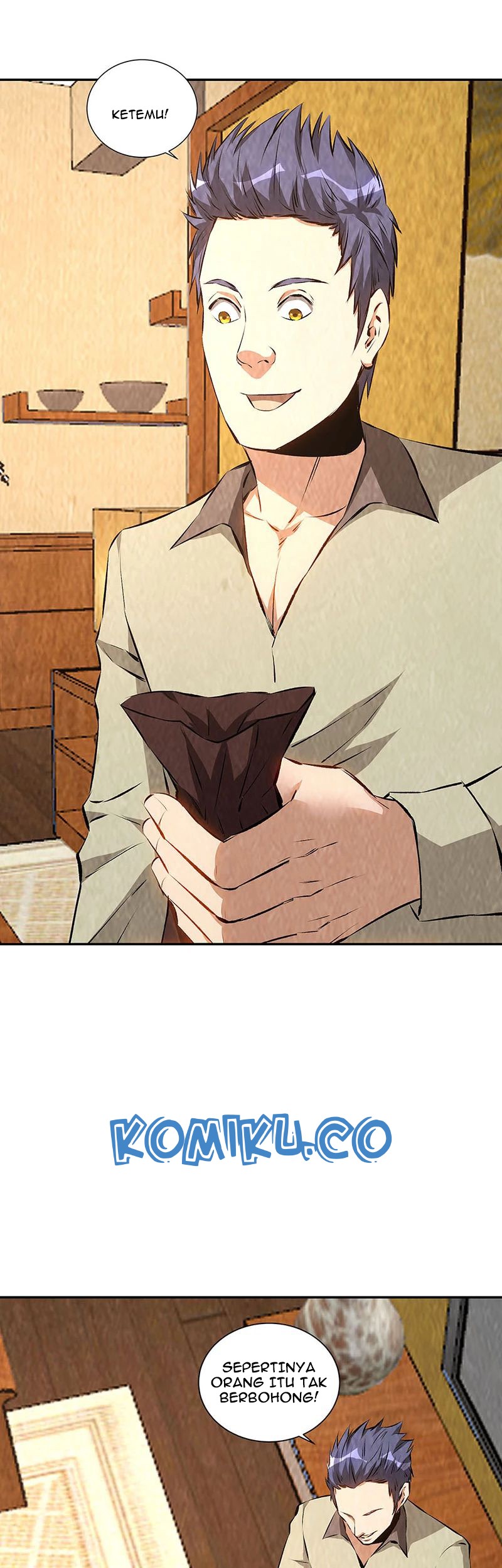 I Was Trash Chapter 198 Gambar 6