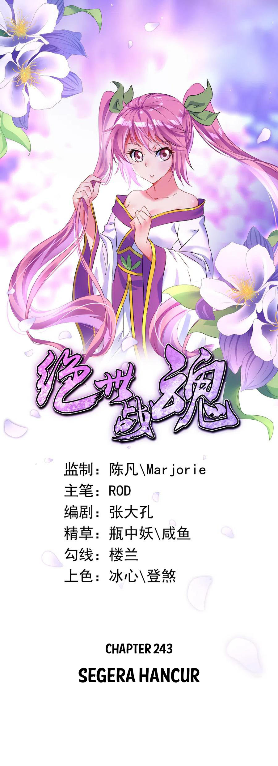 Baca Komik Peerless Soul Chapter 243 Gambar 1