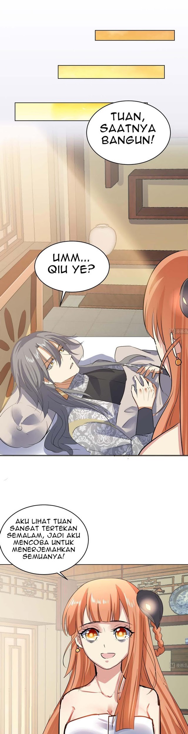 The Nine Heaven of Martial Arts Chapter 91 Gambar 8