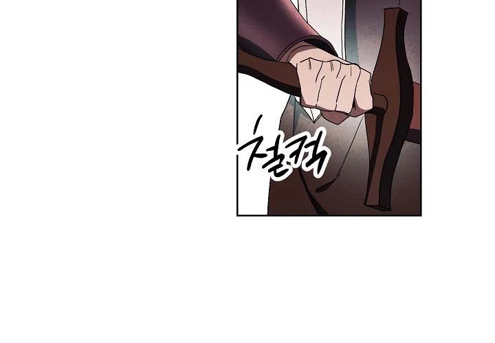 The Live Chapter 50 Gambar 28