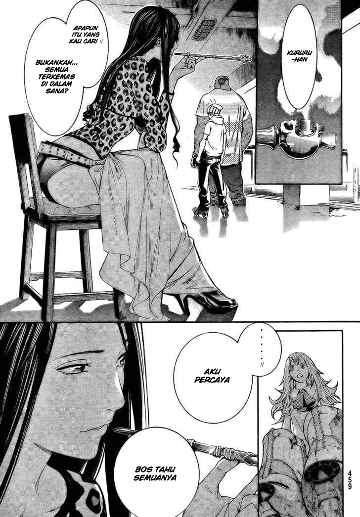 Air Gear Chapter 241 Gambar 16