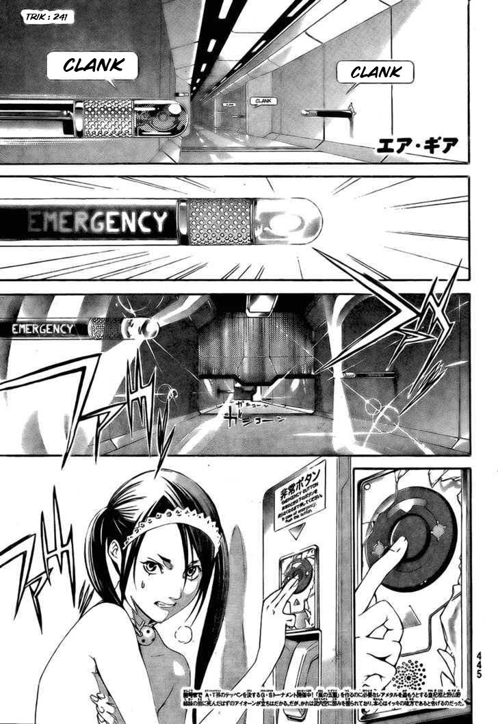 Baca Air Gear Chapter 241 Gambar 2