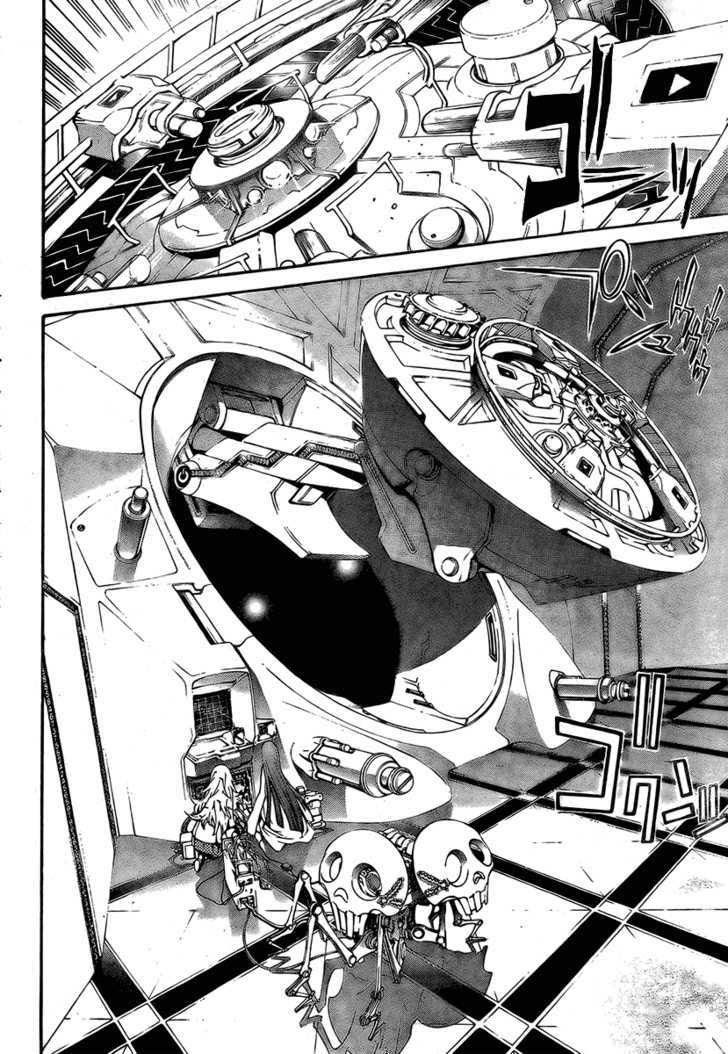 Air Gear Chapter 241 Gambar 5