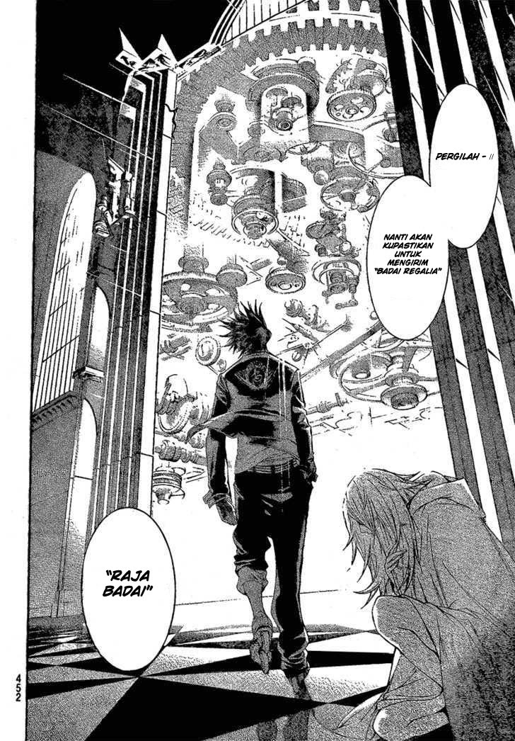 Air Gear Chapter 241 Gambar 9