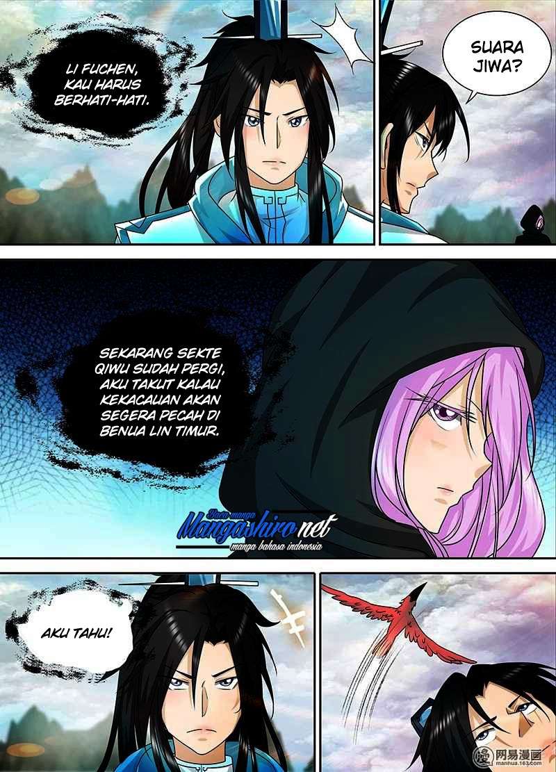 Yong Heng Zhi Zun Chapter 97 Gambar 12