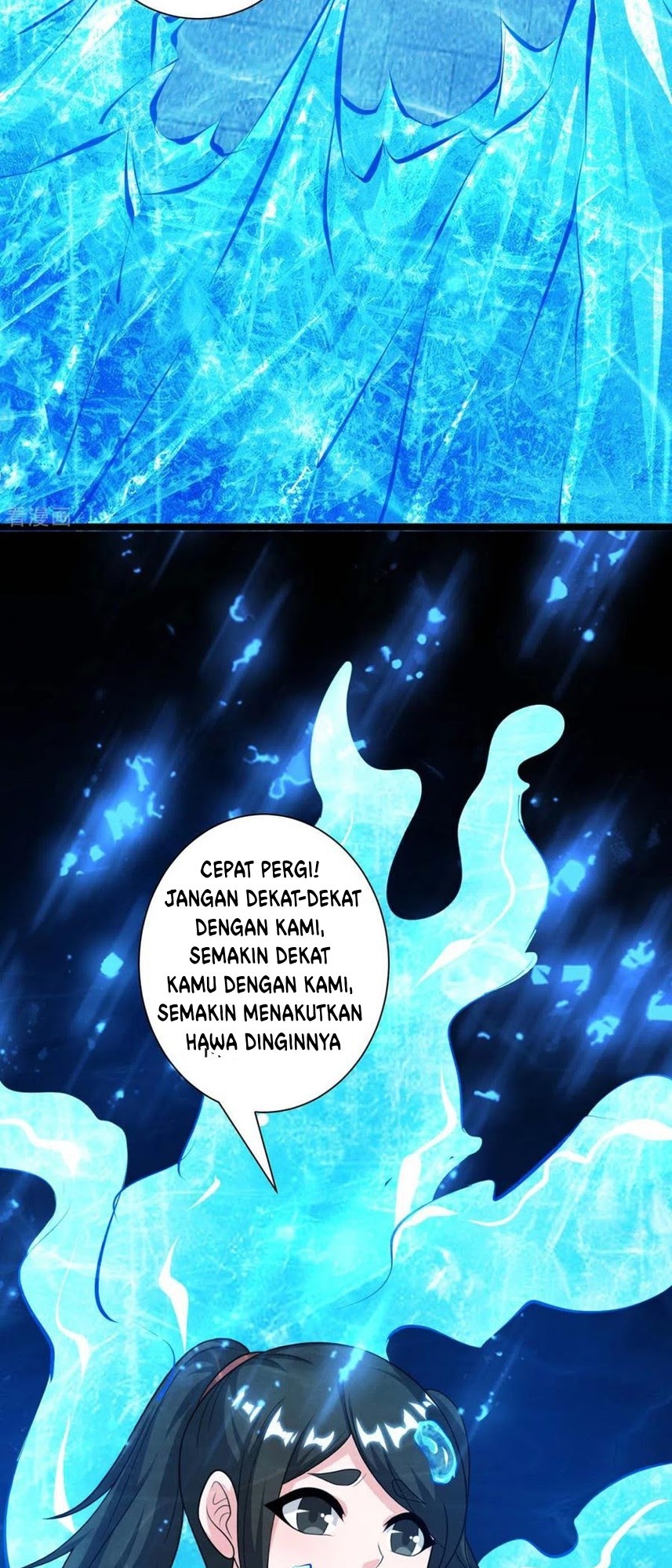 Dushi Xiaoyao Chapter 218 Gambar 12