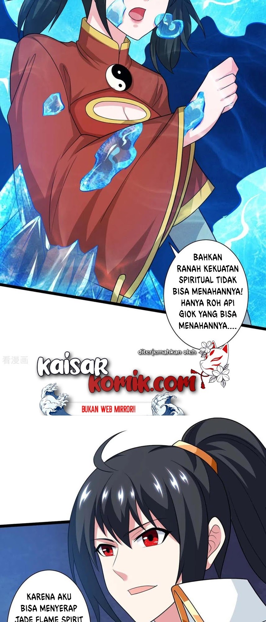 Dushi Xiaoyao Chapter 218 Gambar 13
