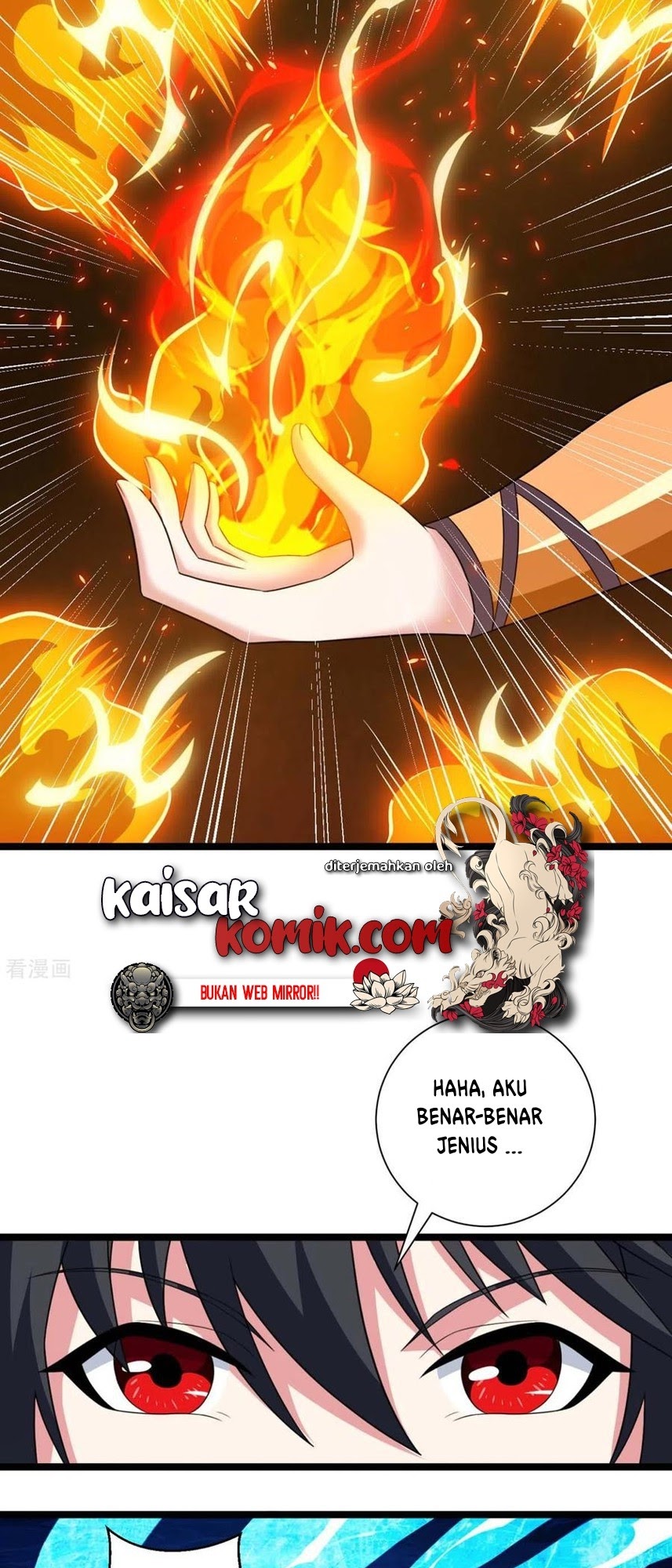 Dushi Xiaoyao Chapter 218 Gambar 16