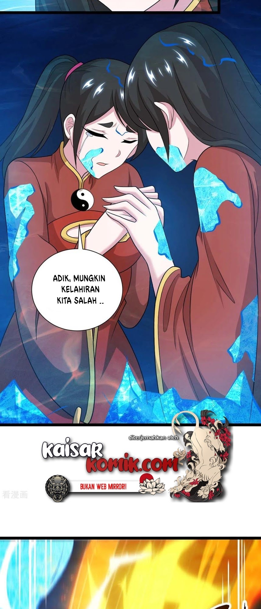 Dushi Xiaoyao Chapter 218 Gambar 18