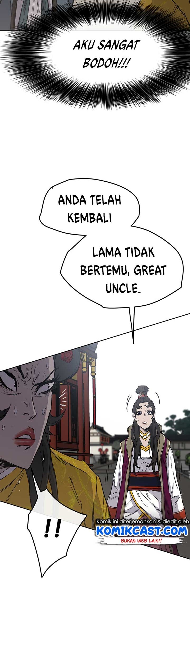 Baca  The Undefeatable Swordsman Chapter 42 Gambar 2