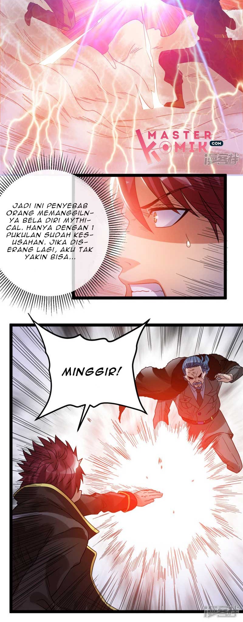 Dushi Xian Wang Chapter 67 Gambar 9