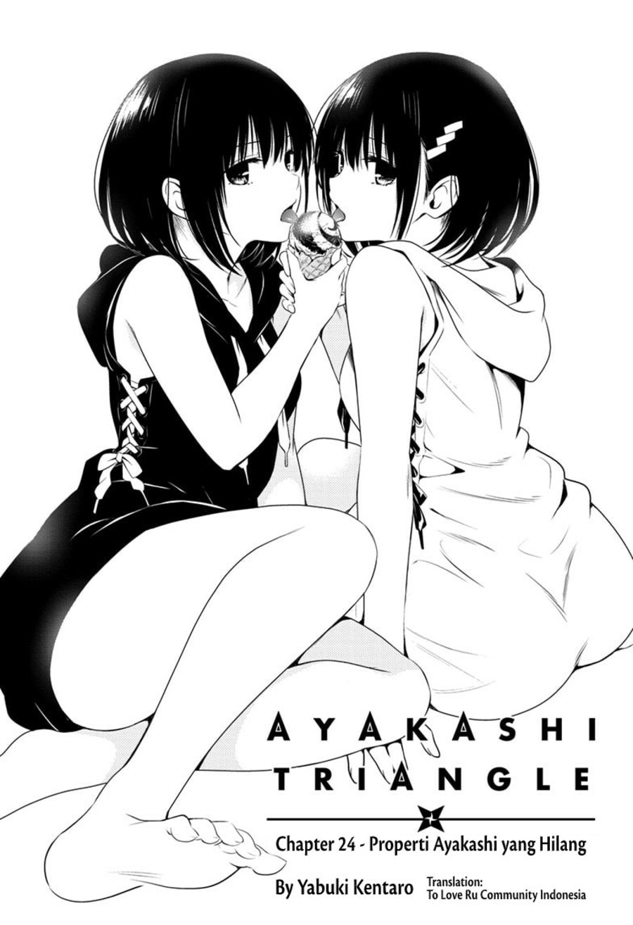 Baca  Ayakashi Triangle Chapter 24 Gambar 2