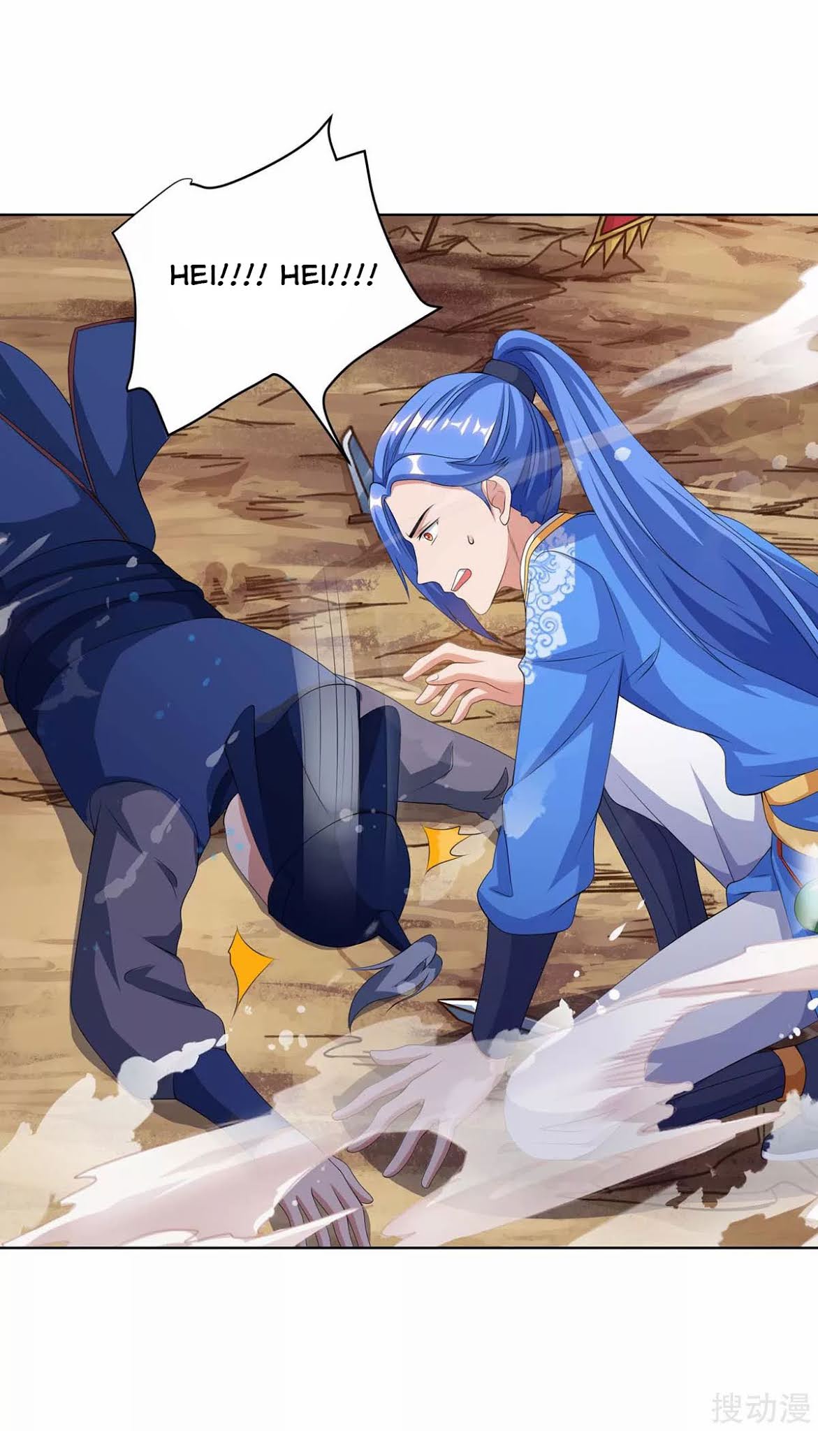 Strongest Leveling Chapter 167 Gambar 14
