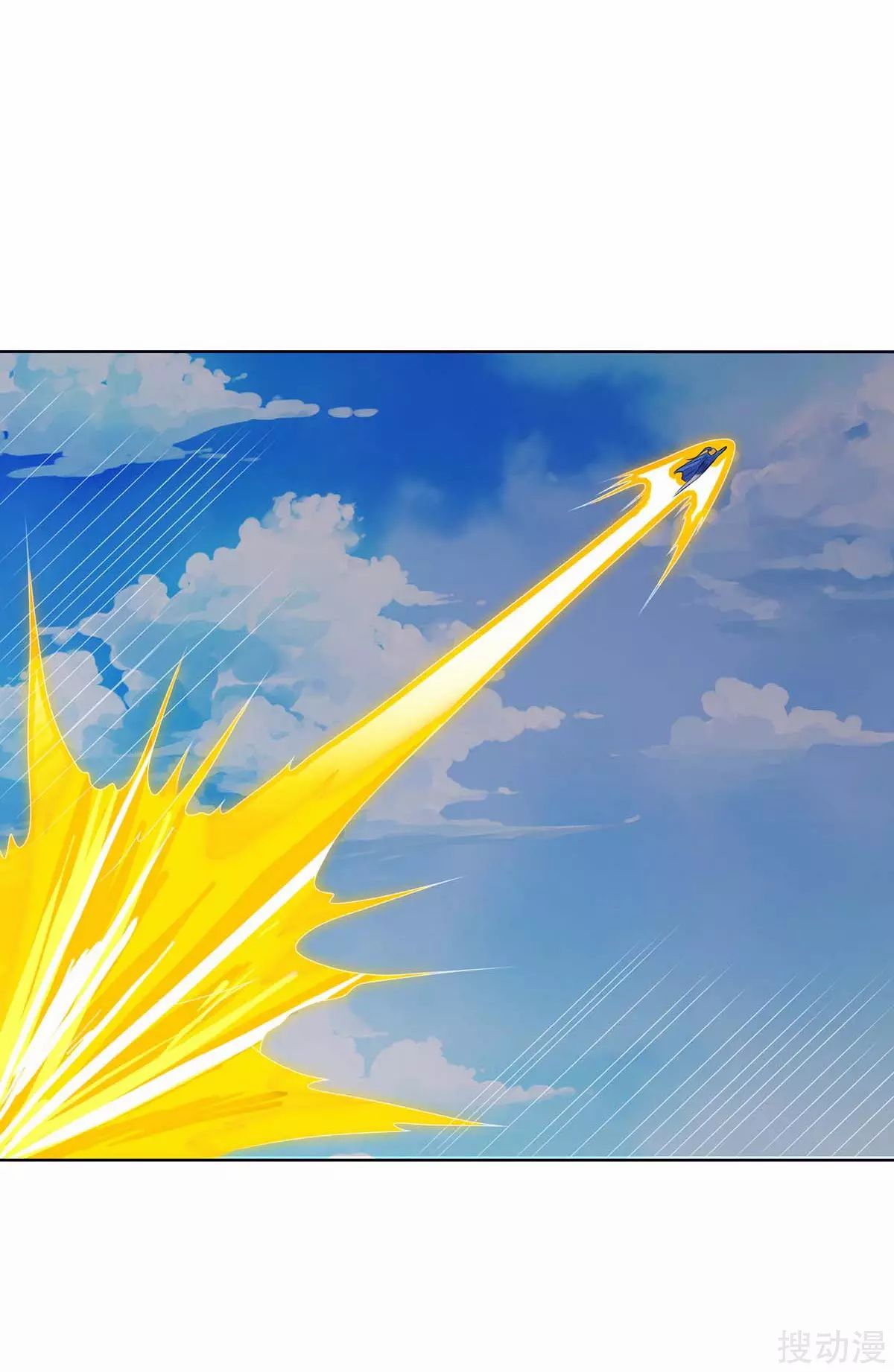 Strongest Leveling Chapter 167 Gambar 16