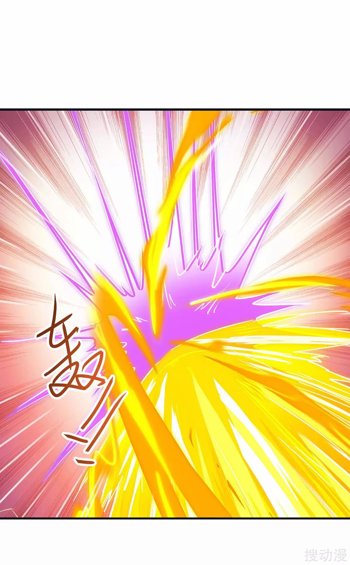 Strongest Leveling Chapter 167 Gambar 52