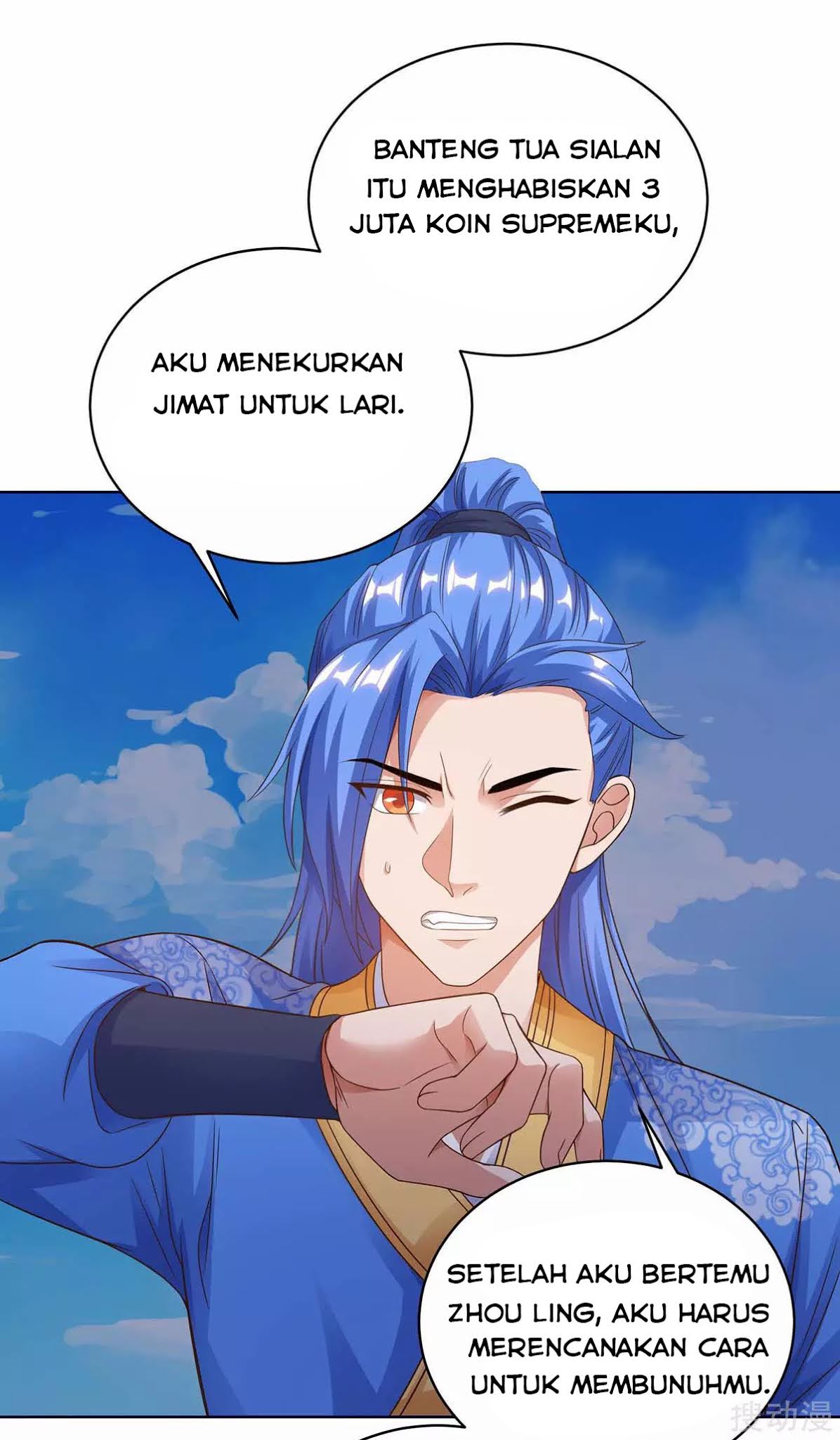 Strongest Leveling Chapter 167 Gambar 6