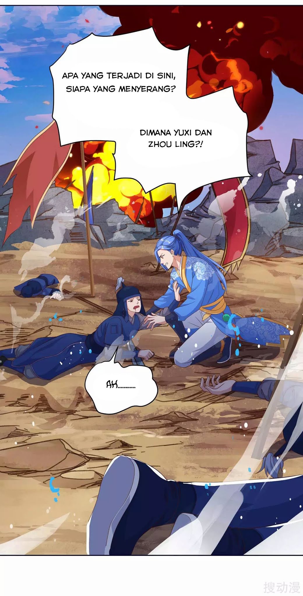 Strongest Leveling Chapter 167 Gambar 11