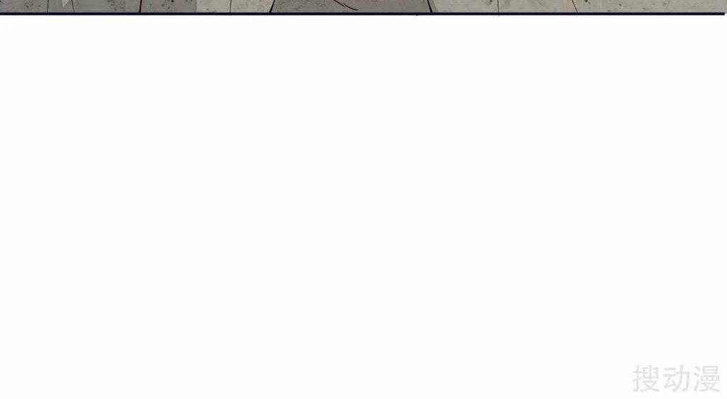 Strongest Leveling Chapter 165 Gambar 30