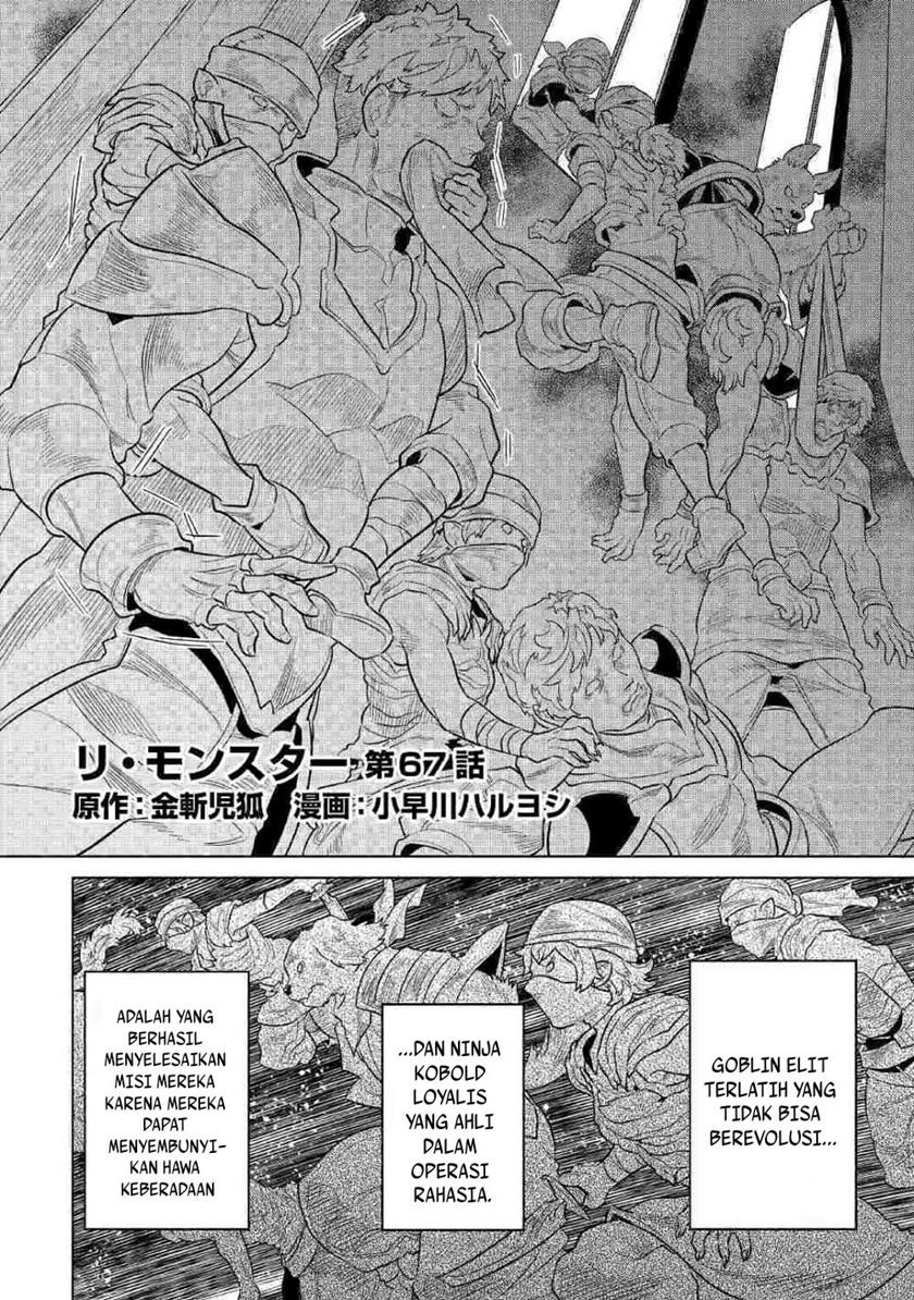 Re:Monster Chapter 67 Gambar 3