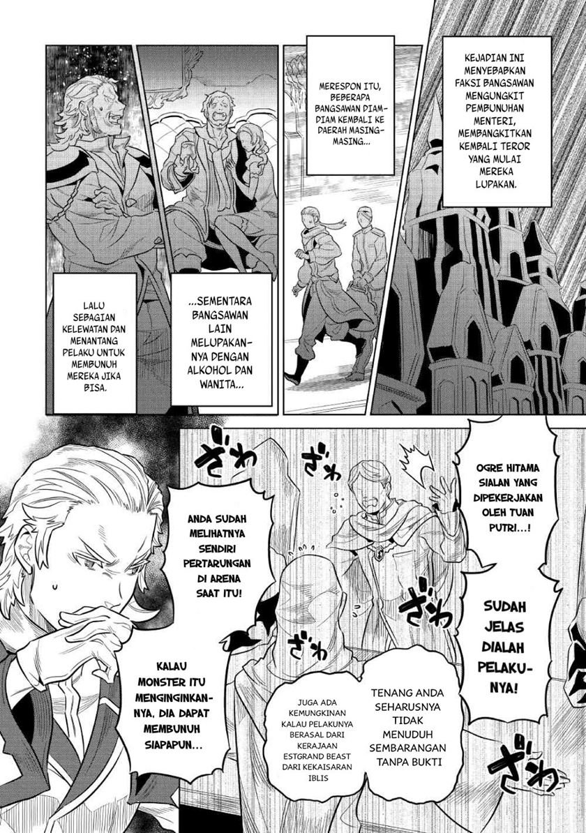 Re:Monster Chapter 67 Gambar 5