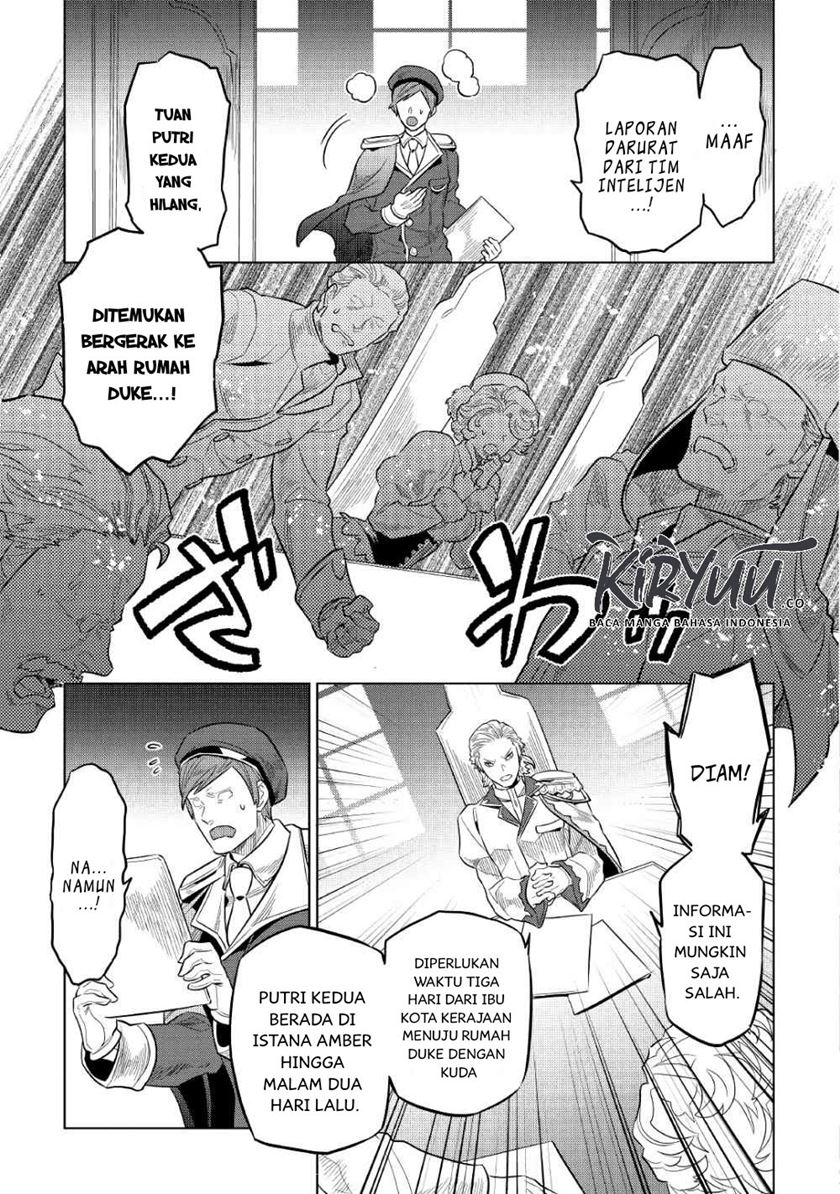Re:Monster Chapter 67 Gambar 6