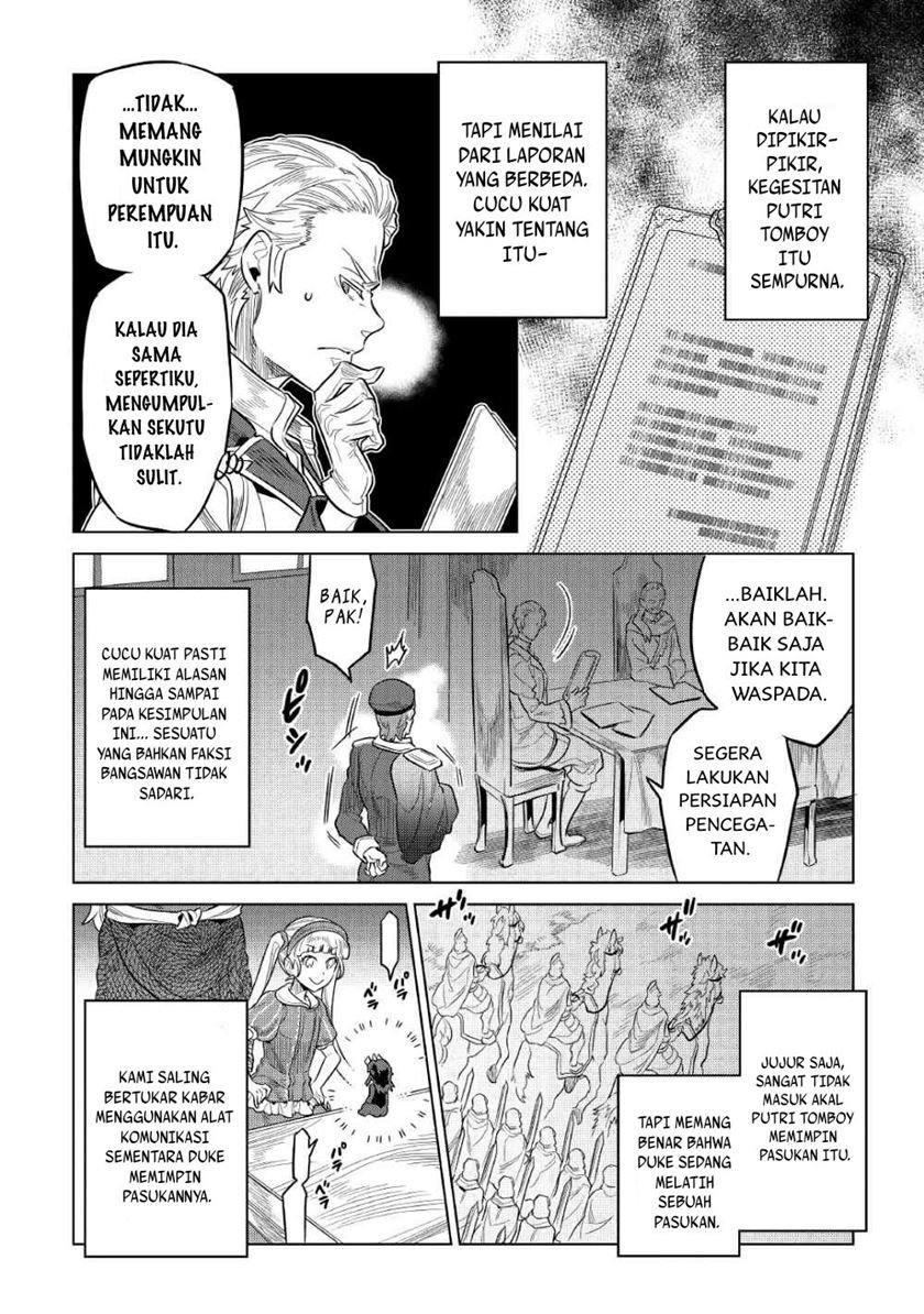 Re:Monster Chapter 67 Gambar 7
