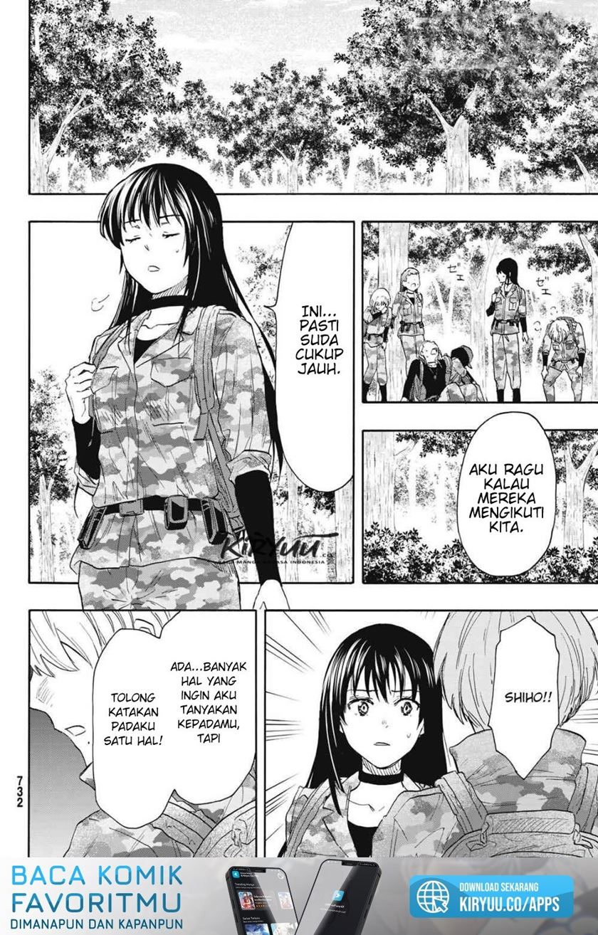 Tomodachi Game Chapter 76 Gambar 11