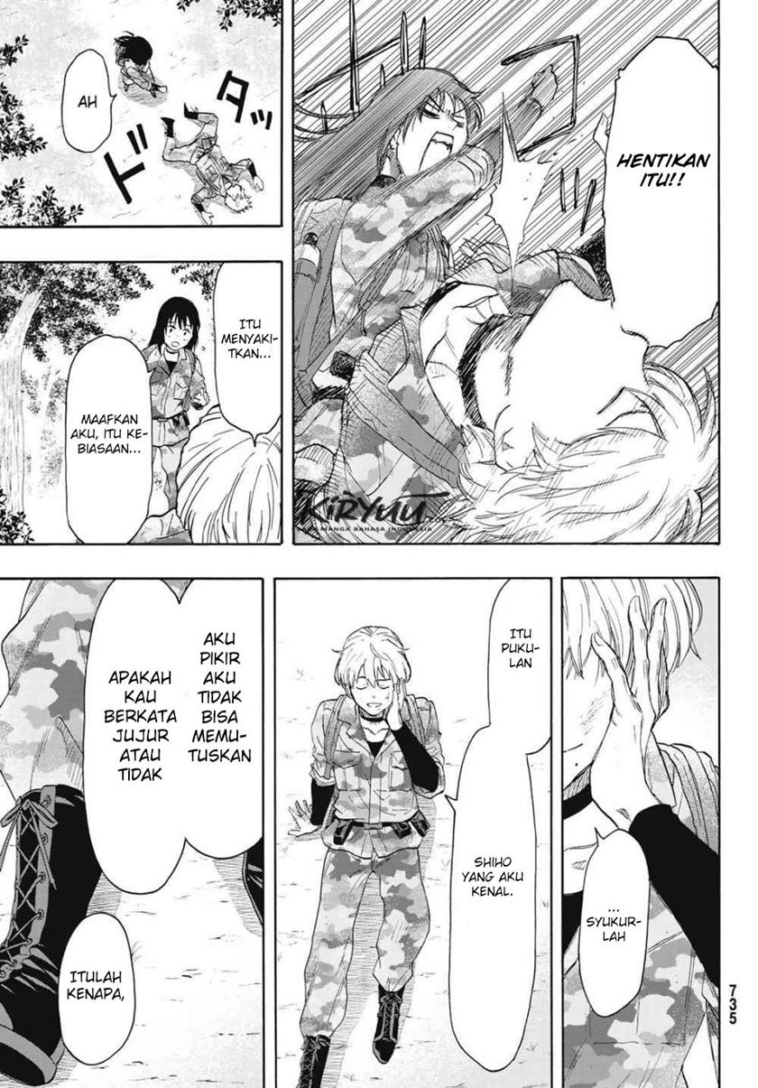 Tomodachi Game Chapter 76 Gambar 14