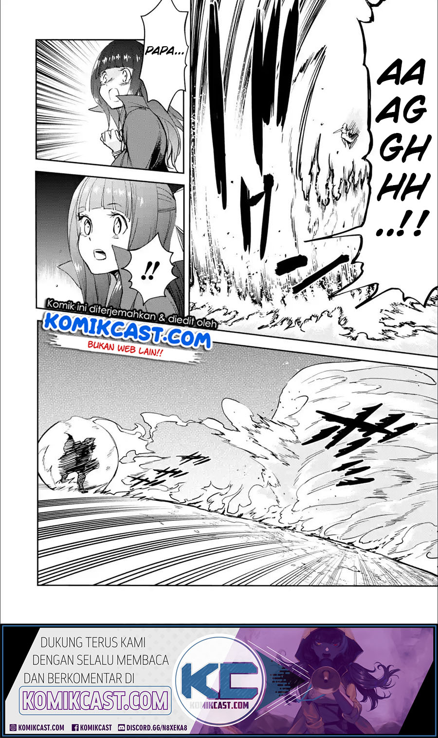 Boukensha License o Hakudatsu Sareta Ossan Dakedo, Manamusume ga Dekita no de Nonbiri Jinsei Chapter 23.4 Gambar 3