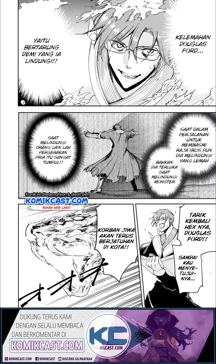 Boukensha License o Hakudatsu Sareta Ossan Dakedo, Manamusume ga Dekita no de Nonbiri Jinsei Chapter 23.3 Gambar 4