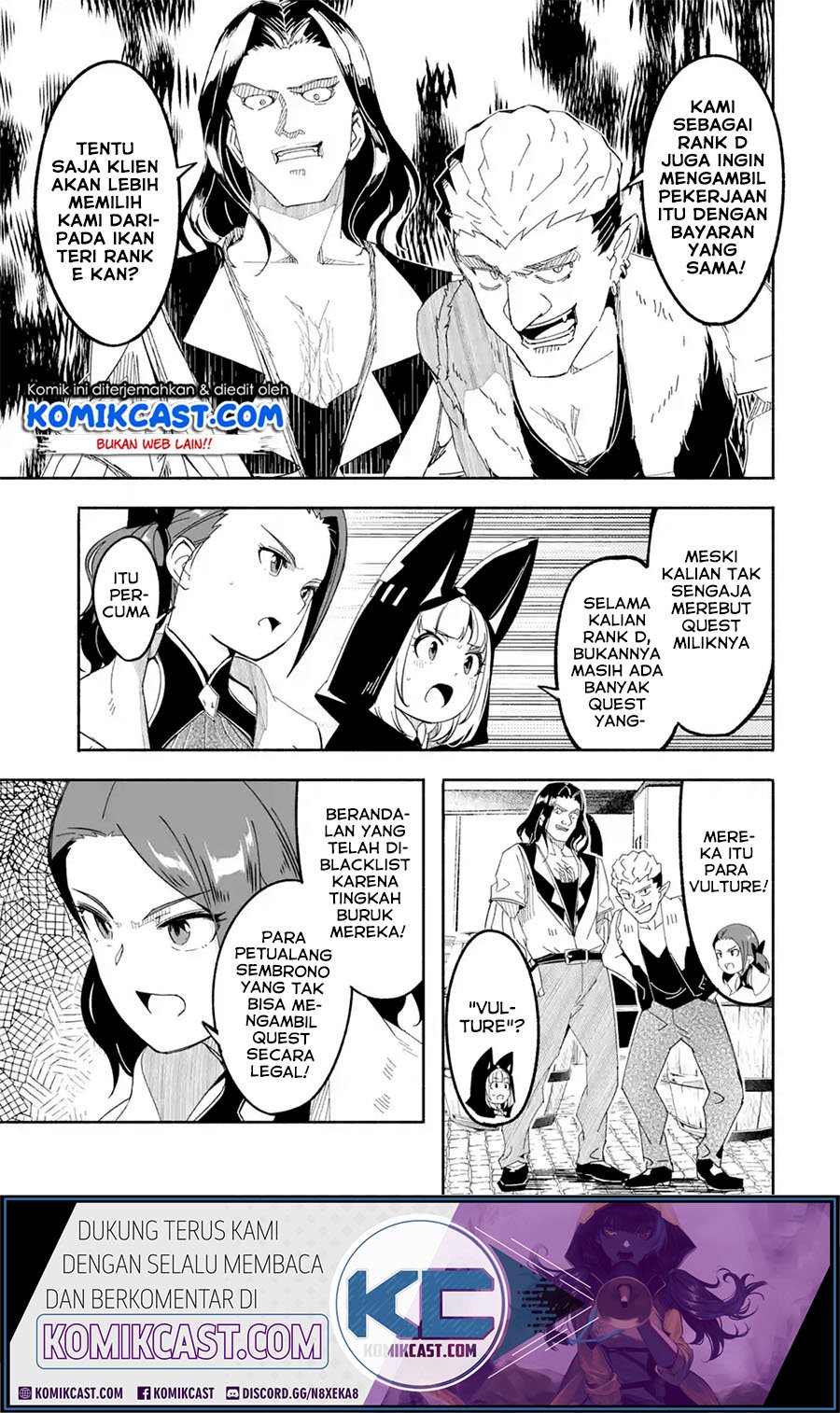 Mom, Please Don’t Come Adventuring With Me! Chapter 14.2 Gambar 13