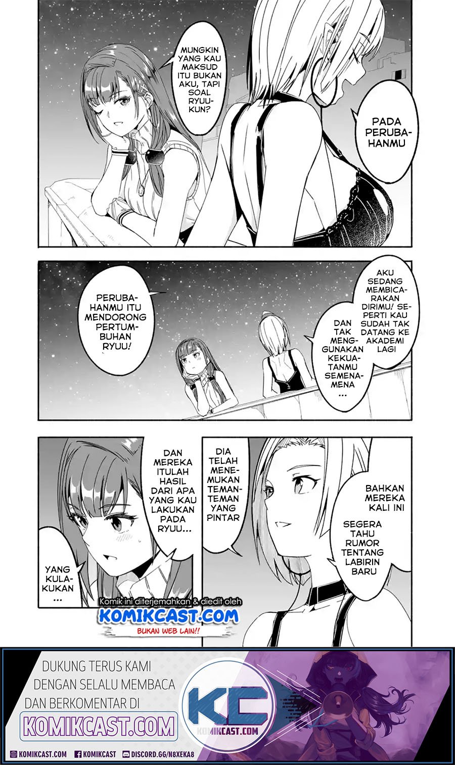 Mom, Please Don’t Come Adventuring With Me! Chapter 14.2 Gambar 8
