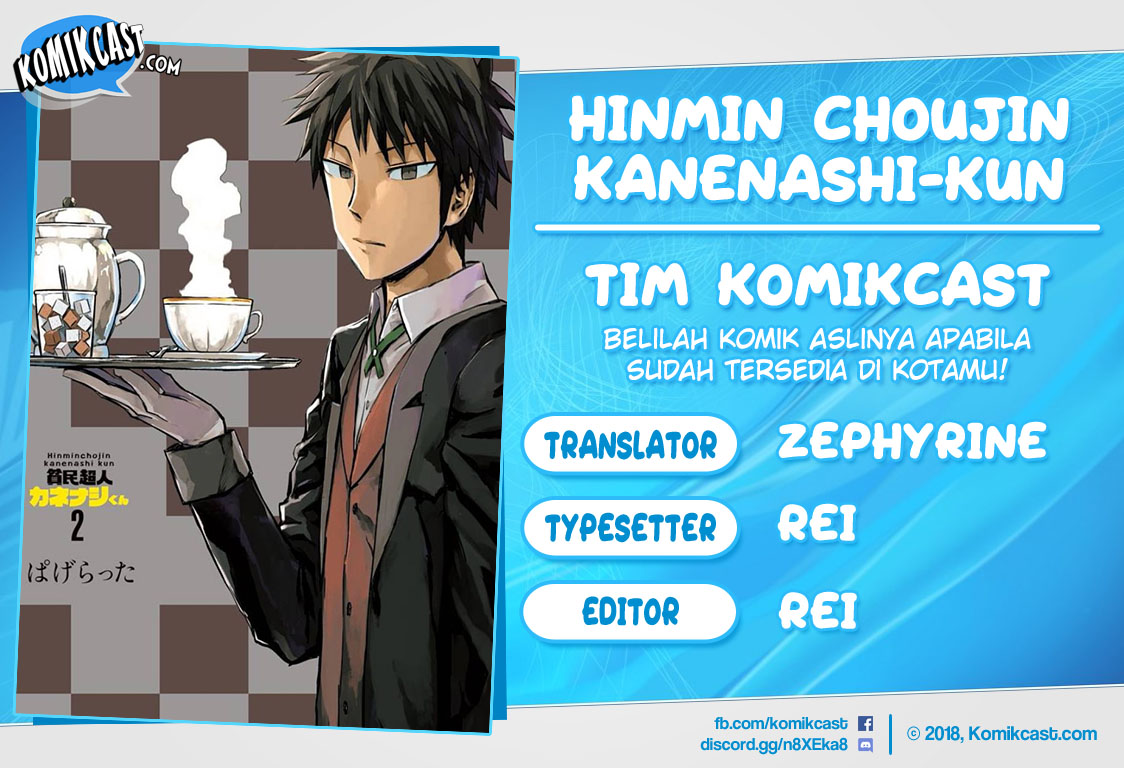 Baca Komik Hinmin Choujin Kanenashi-kun Chapter 18 Gambar 1
