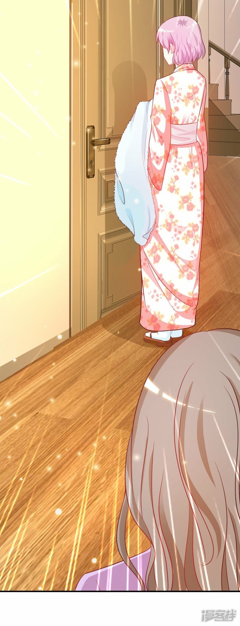 The Strongest Peach Blossom Chapter 59 Gambar 13