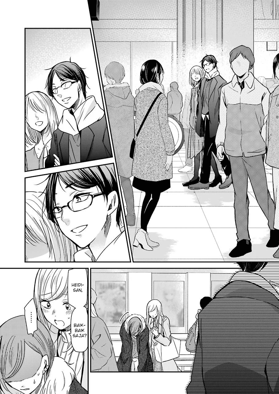 Ani no Yome to Kurashite Imasu Chapter 89 Gambar 6